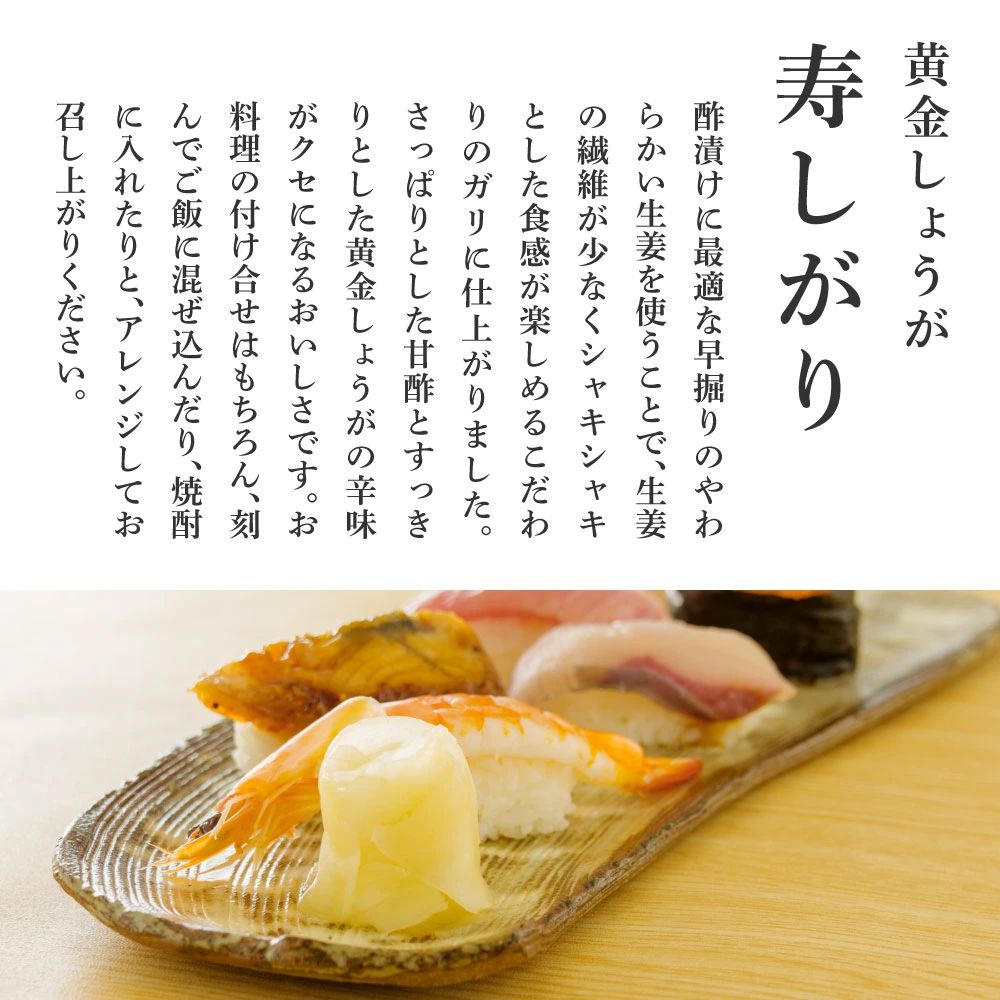 特産品写真1