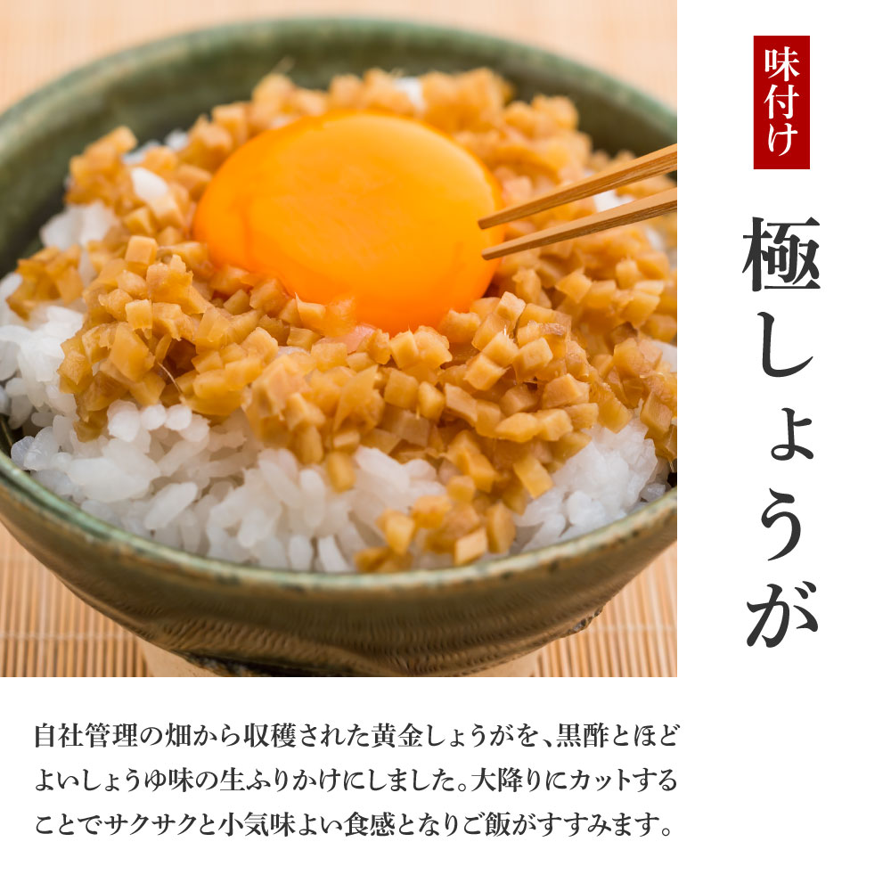 特産品写真1