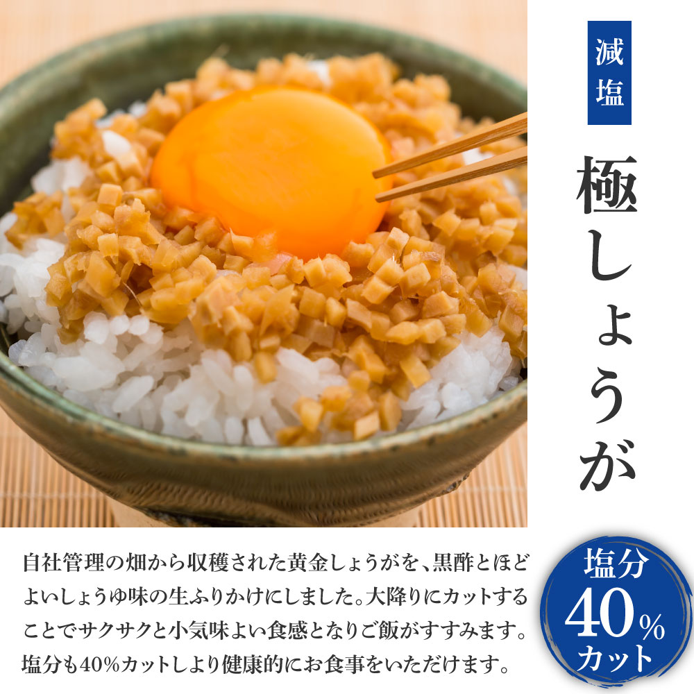特産品写真1