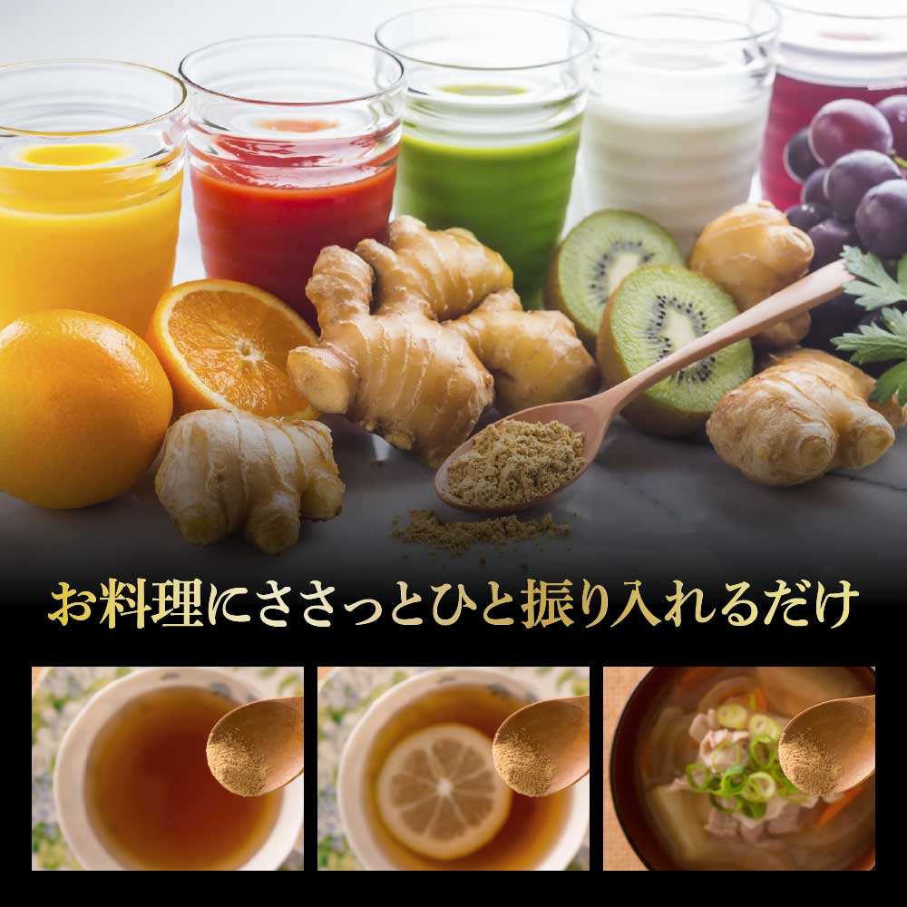 特産品写真1