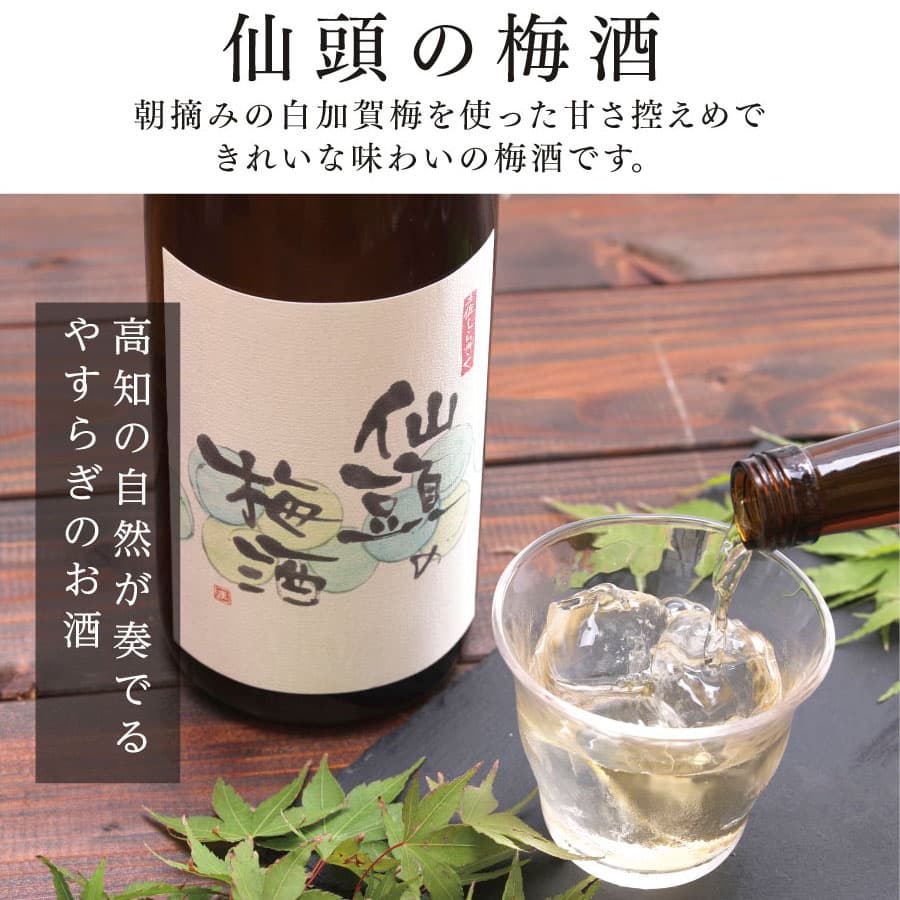 特産品写真1