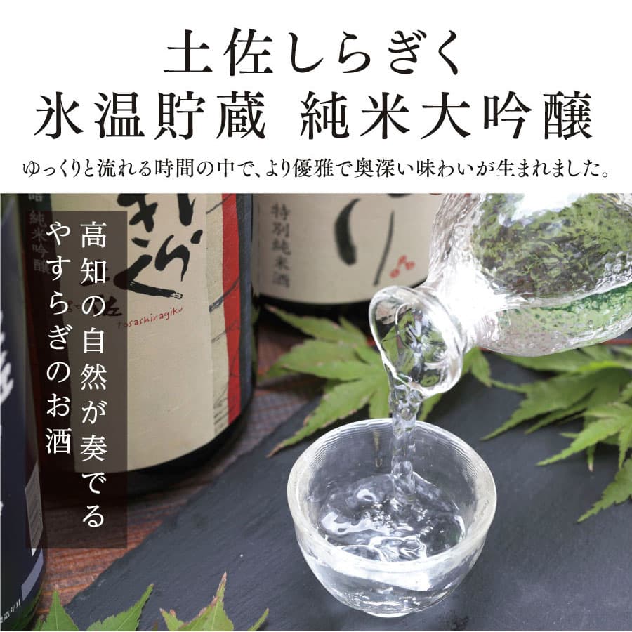 特産品写真1