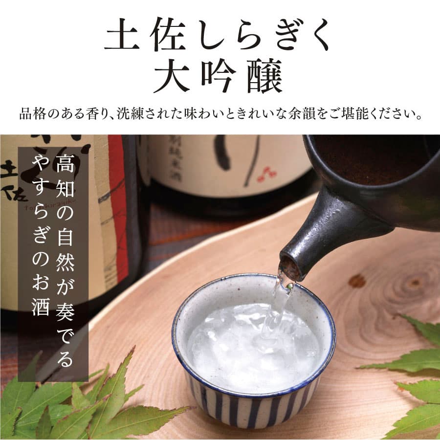 特産品写真1