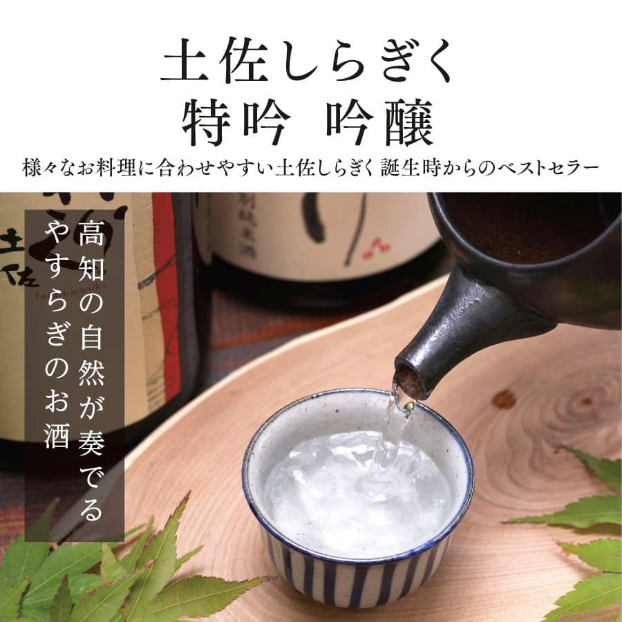 特産品写真1