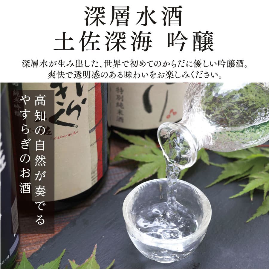 特産品写真1