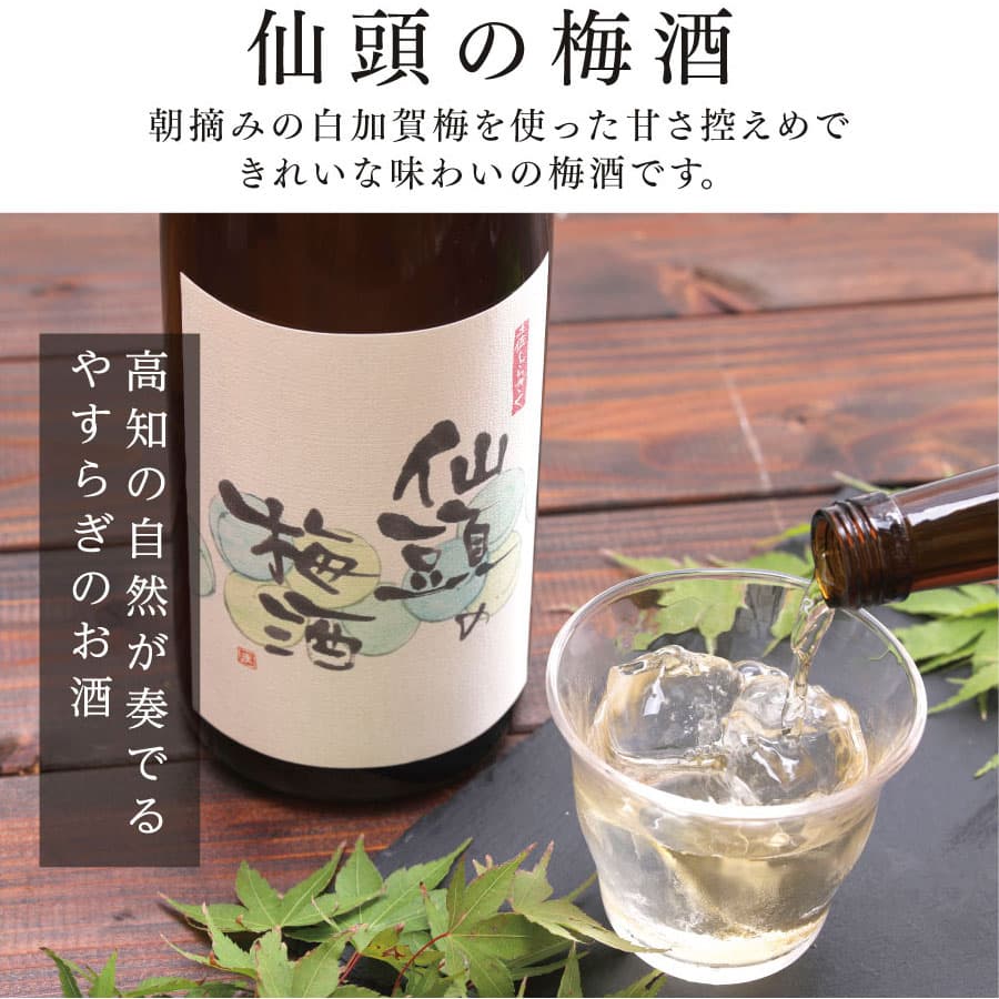 特産品写真1