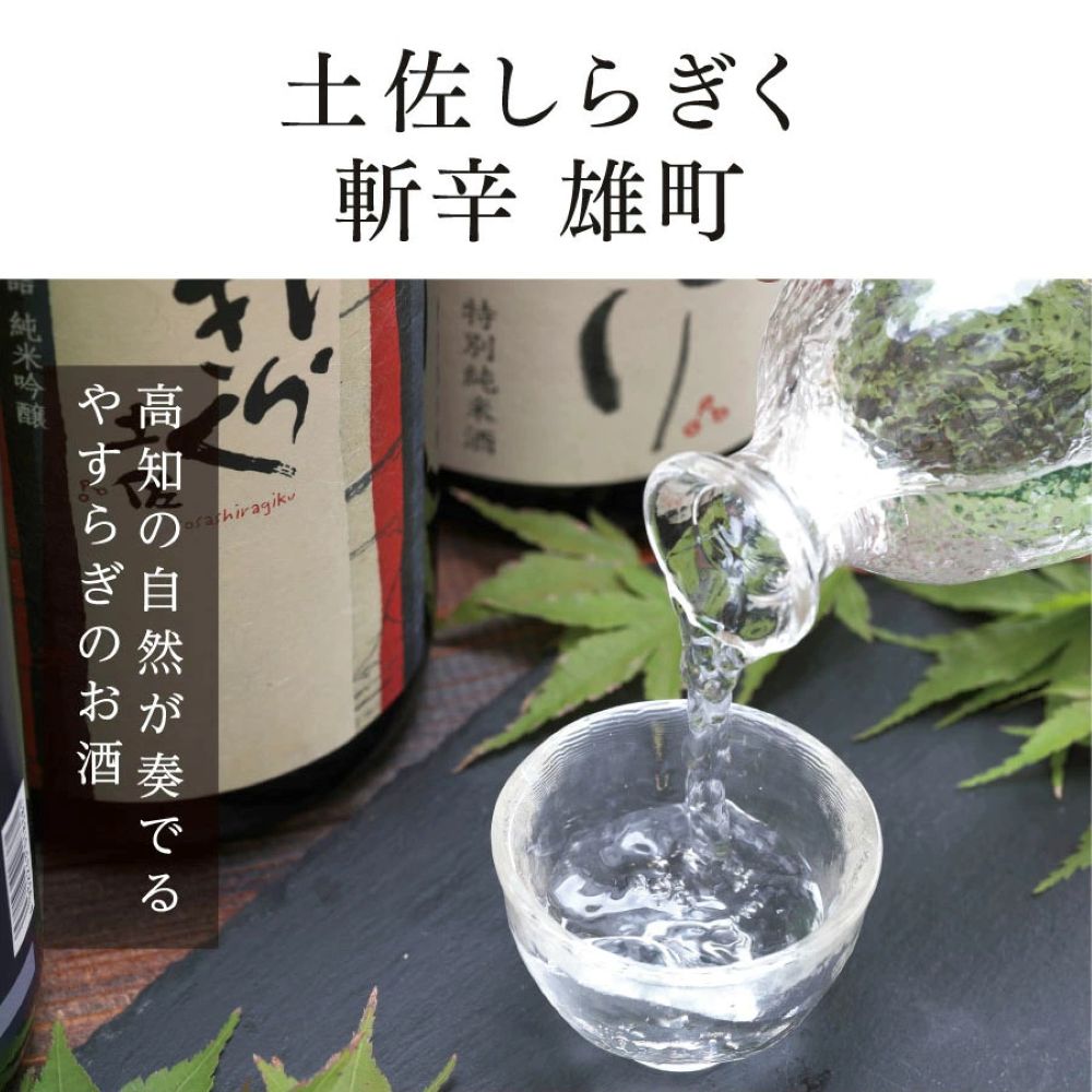 特産品写真1