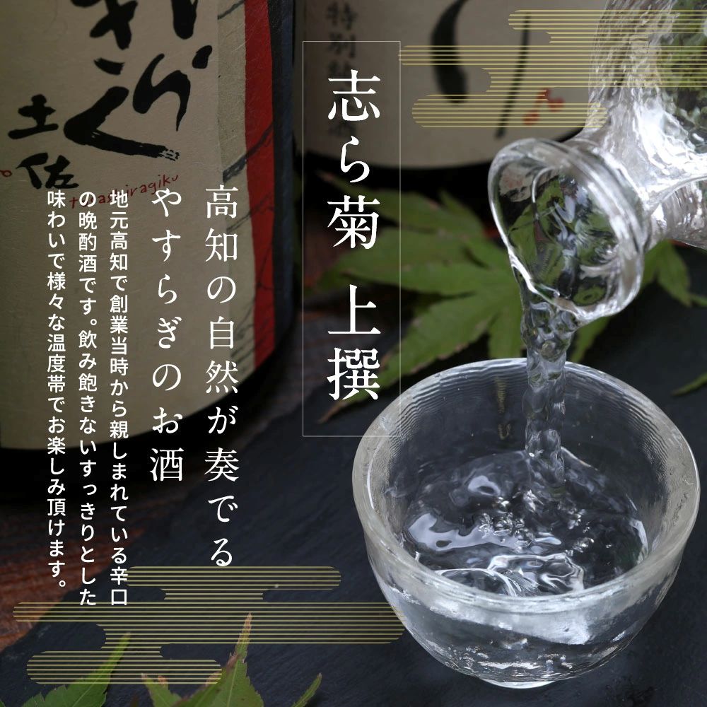 特産品写真1