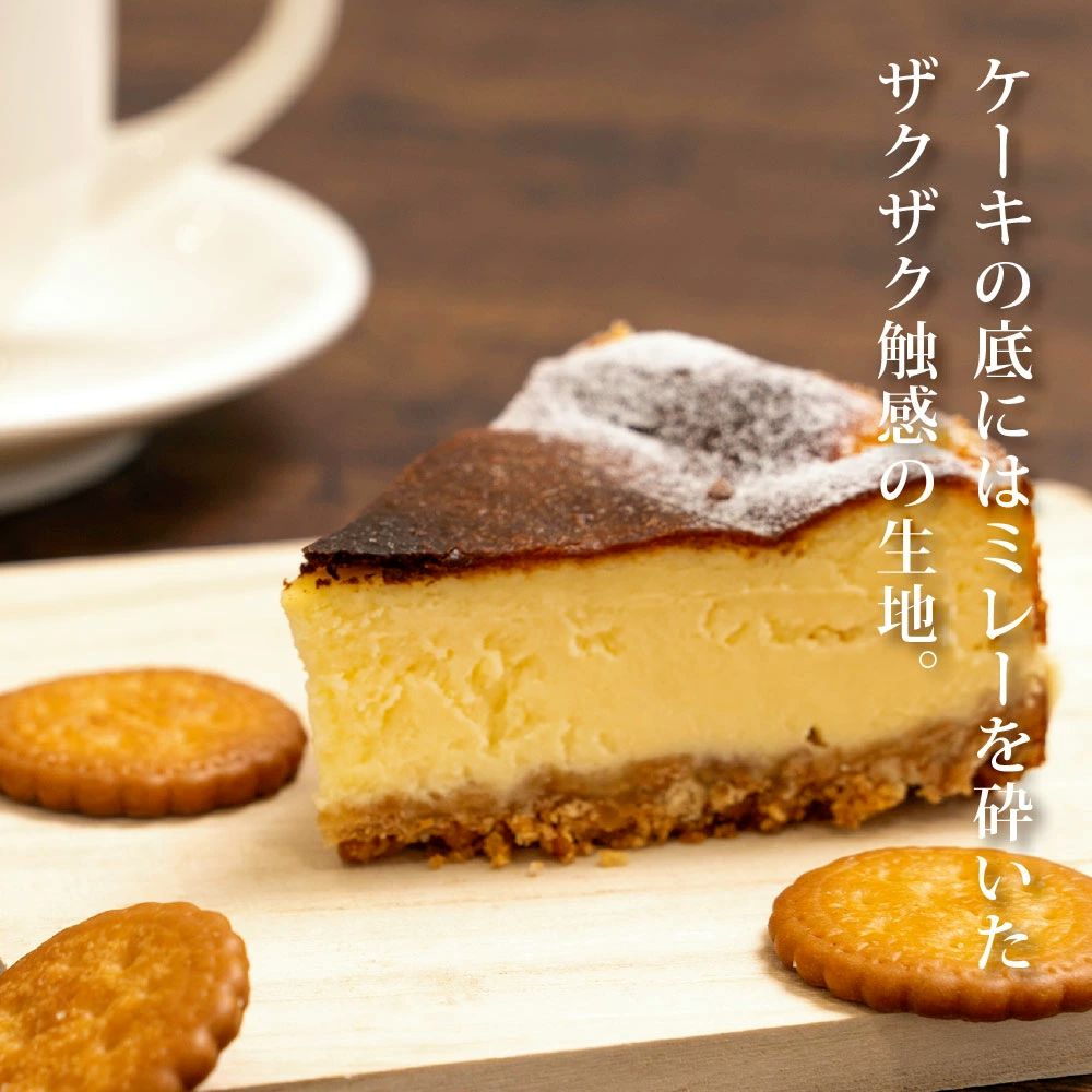 特産品写真1