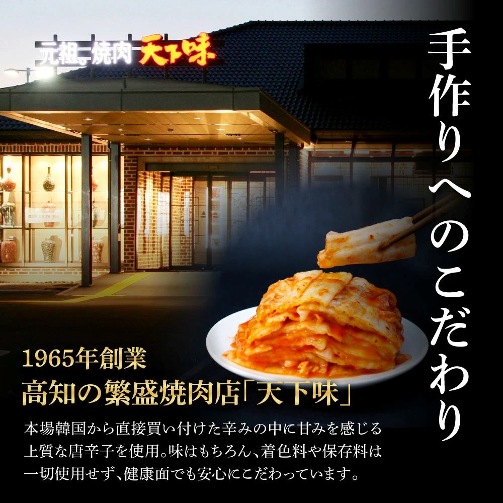 特産品写真1