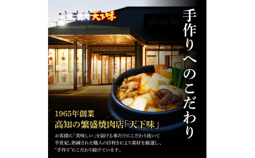 特産品写真1