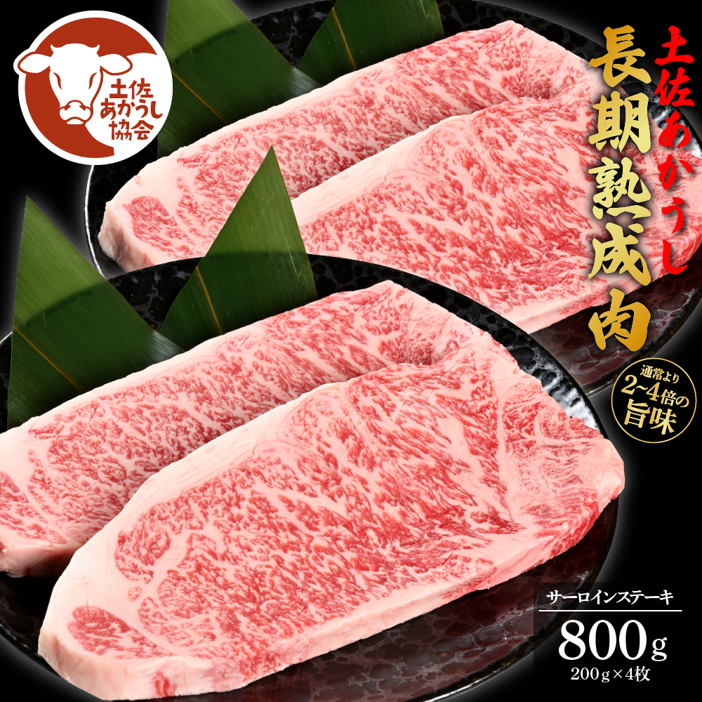 特産品写真1