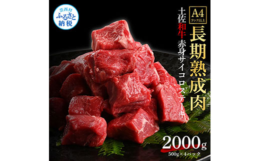 特産品写真1