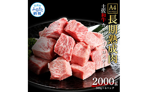 特産品写真1