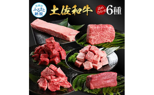 特産品写真1
