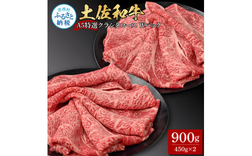 特産品写真1