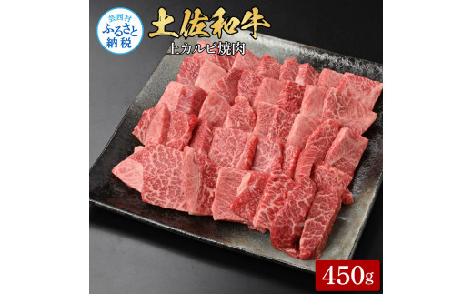 特産品写真1