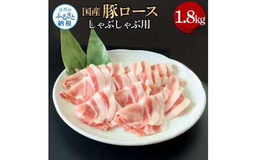 特産品写真1