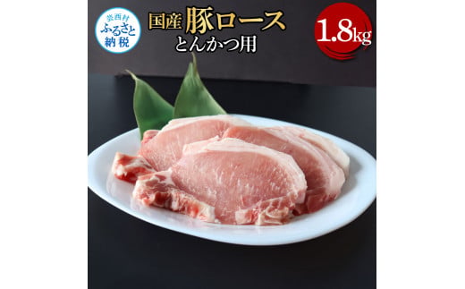 特産品写真1