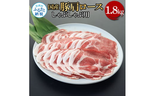 特産品写真1