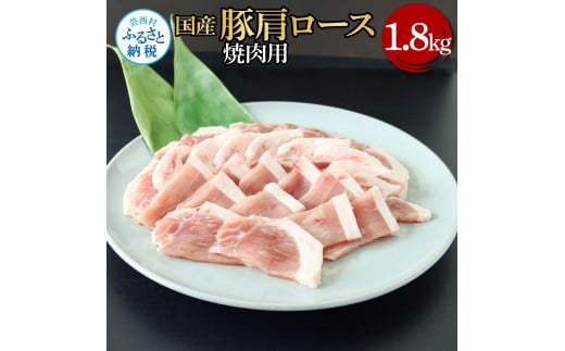 特産品写真1