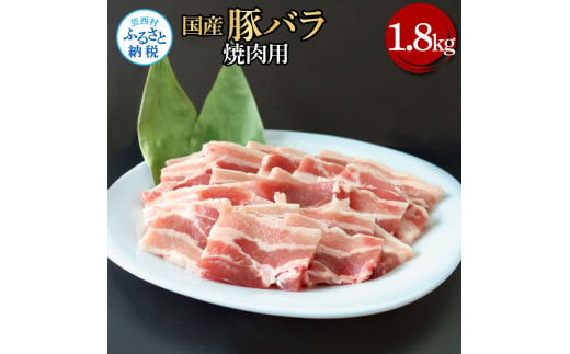 特産品写真1