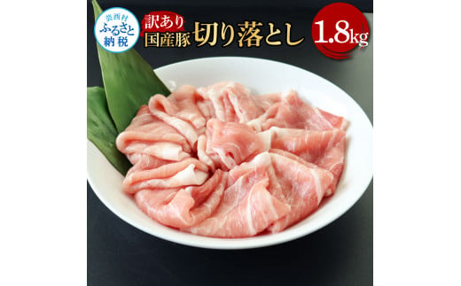 特産品写真1