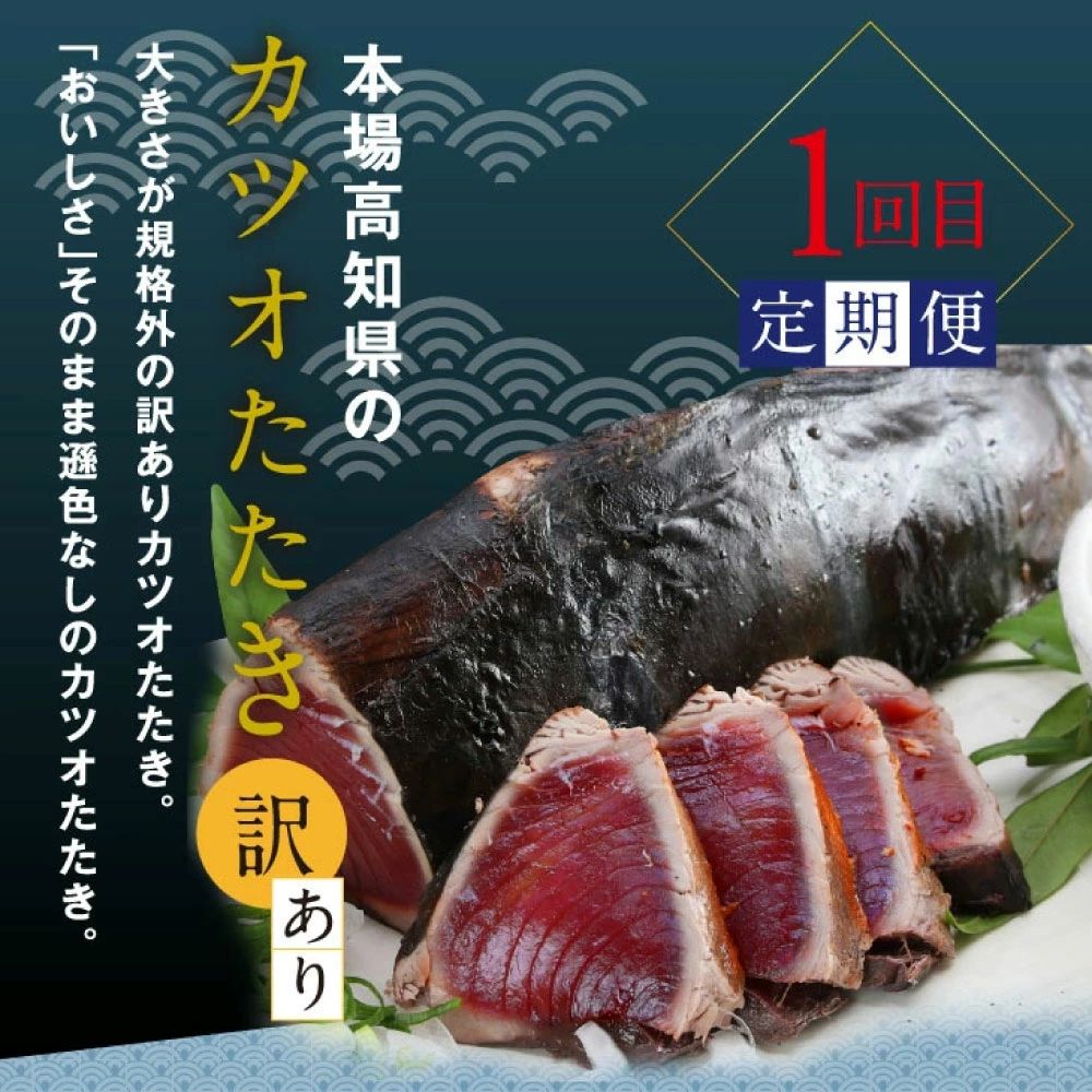 特産品写真1