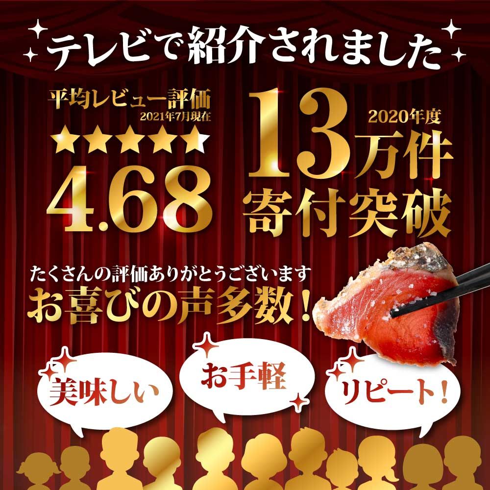 特産品写真1