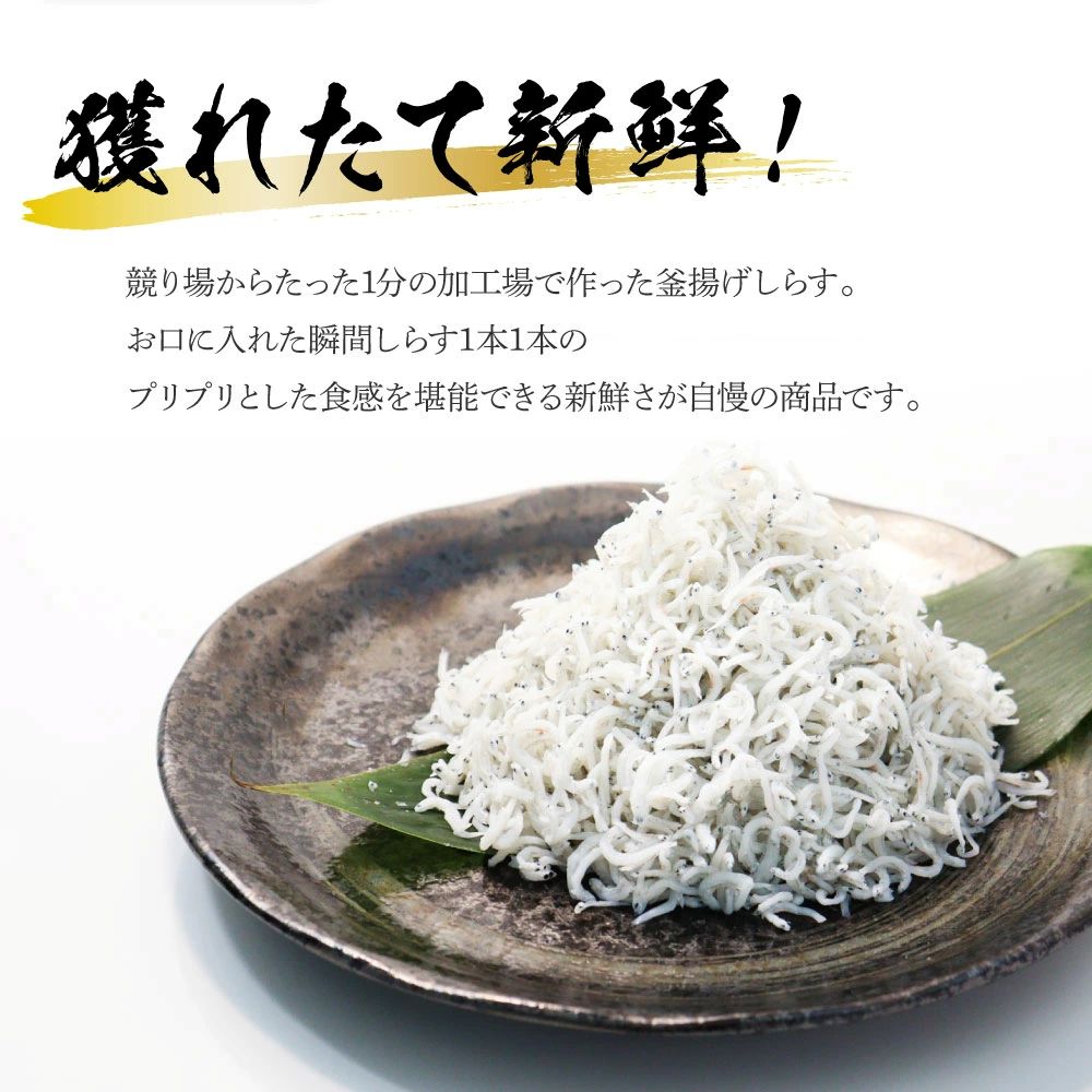 特産品写真1