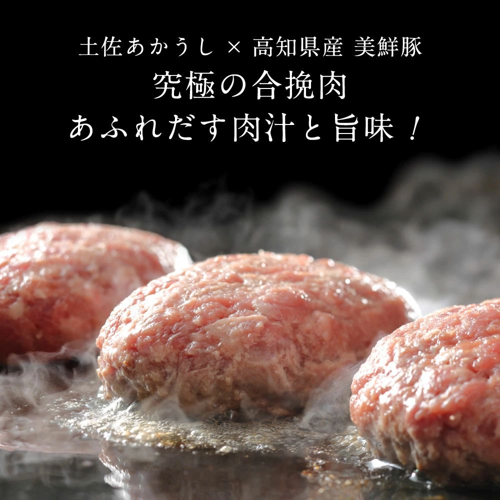特産品写真1