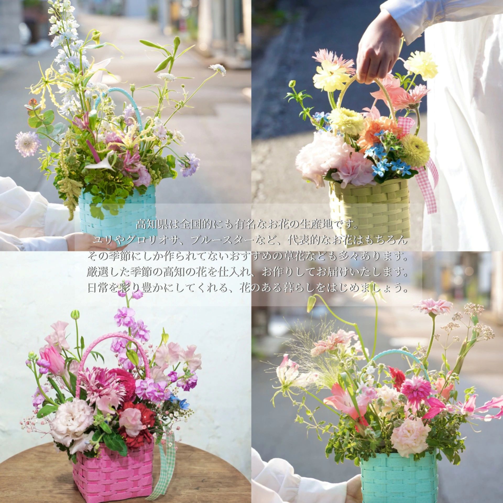 特産品写真1