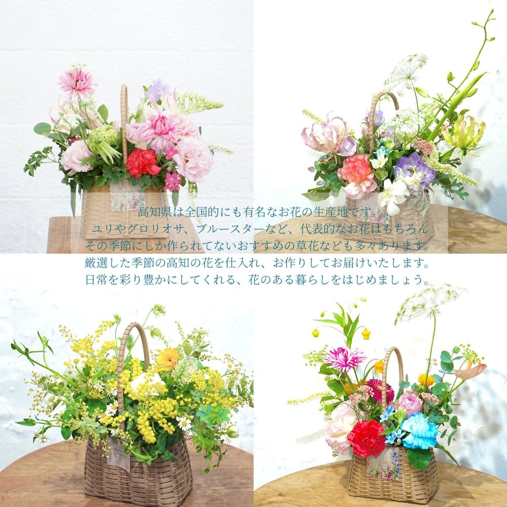 特産品写真1