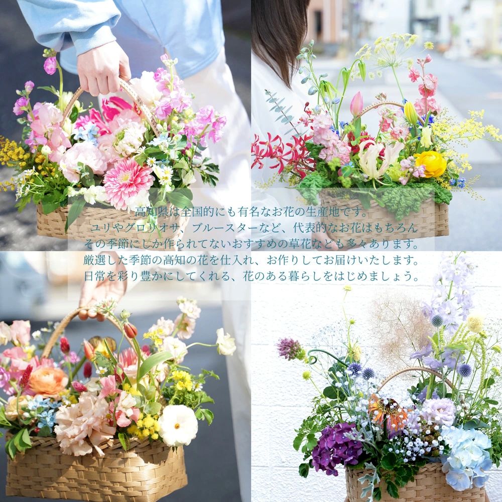 特産品写真1