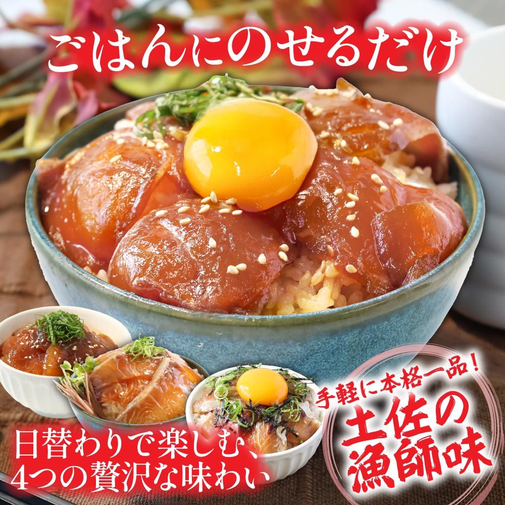 特産品写真1