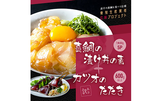 特産品写真1