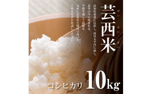 特産品写真1