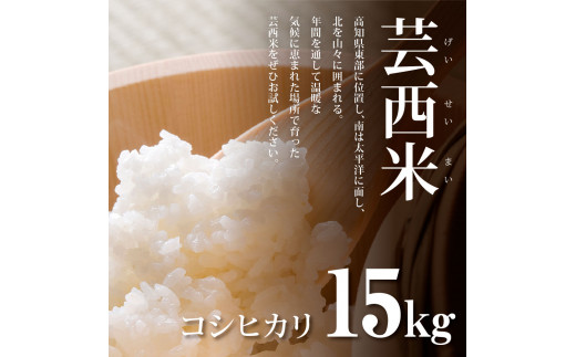 特産品写真1