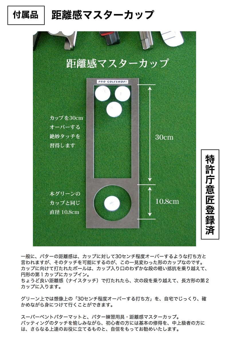 特産品写真2