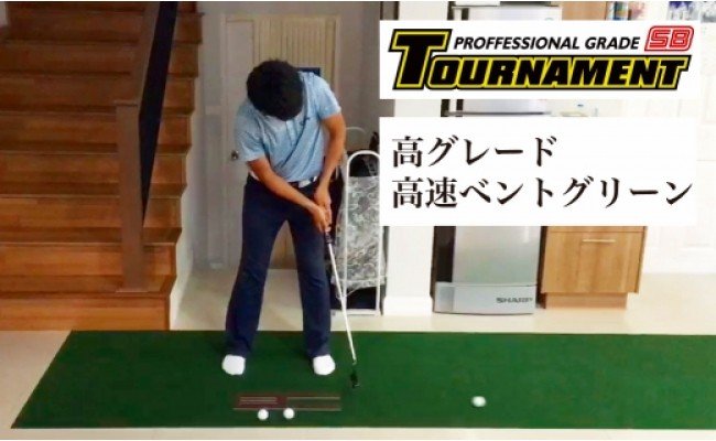 特産品写真2