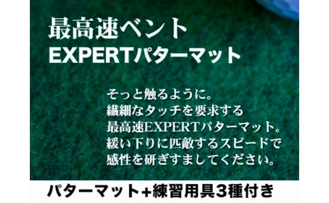 特産品写真2