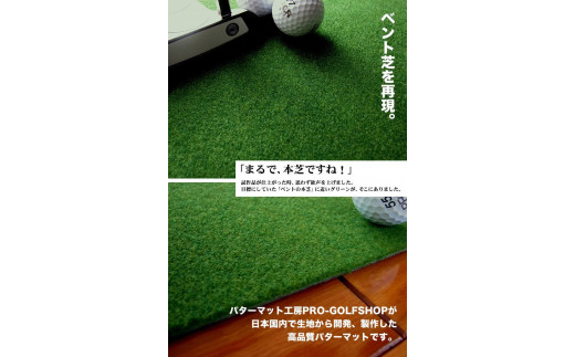 特産品写真2