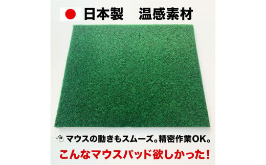 特産品写真2