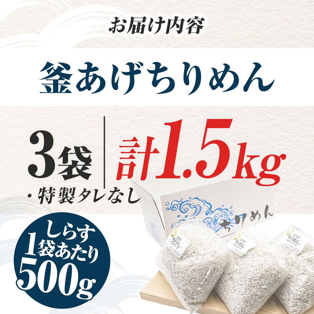 特産品写真2