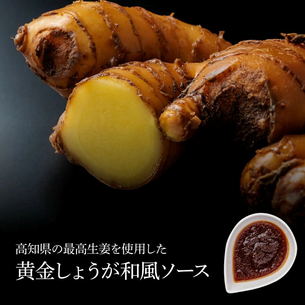 特産品写真2