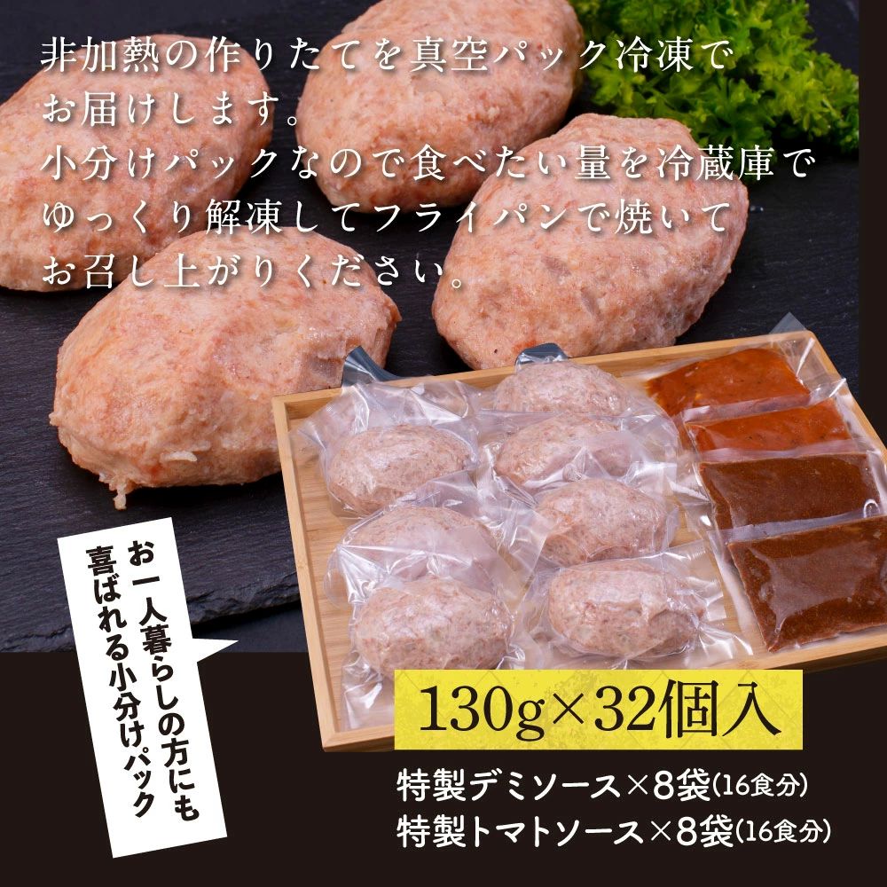 特産品写真2