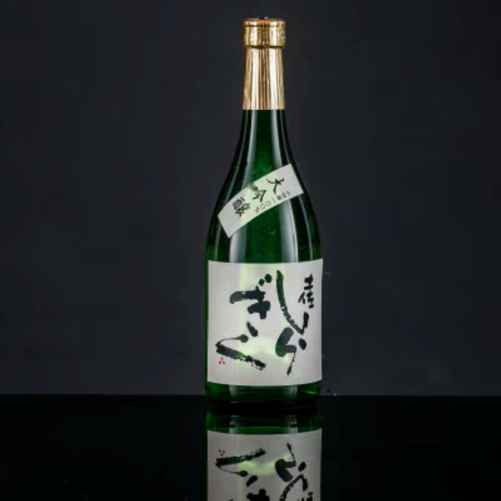 特産品写真2