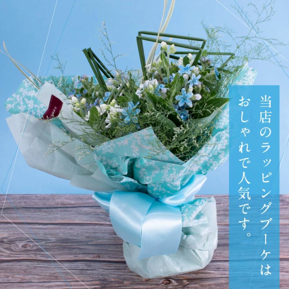 特産品写真2