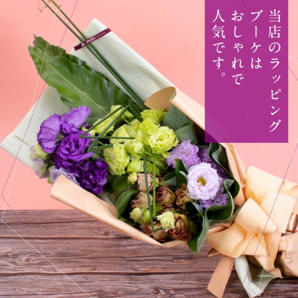 特産品写真2