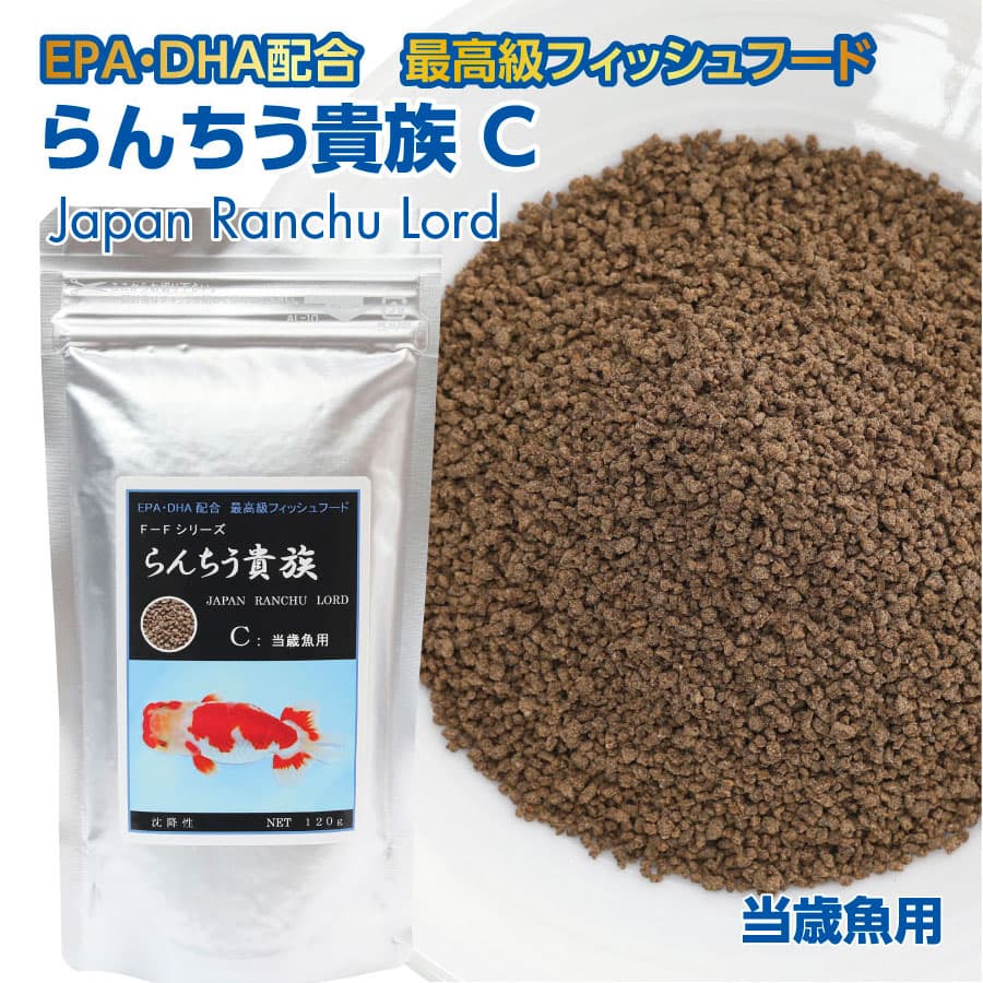 特産品写真2